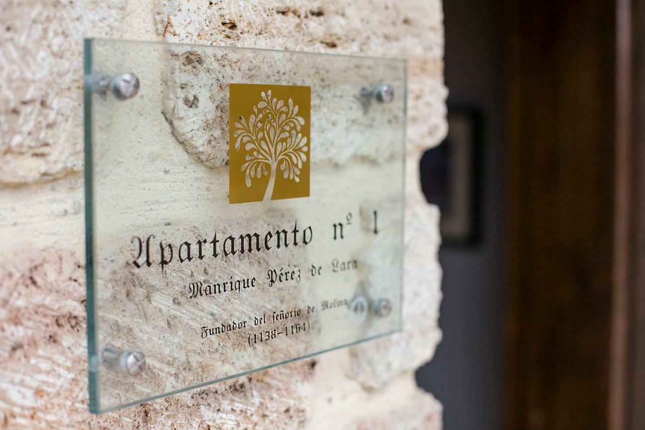 Apartamentos Rurales De La Sexma Del Sabinar Corduente エクステリア 写真